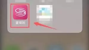 Ҽ����app��������ֺŴ�С-Ҽ����app���������ֺŴ�С