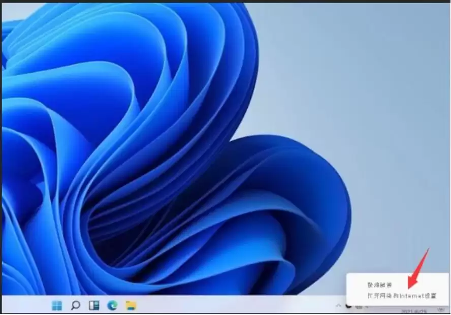 win11������û�з���Ȩ��
