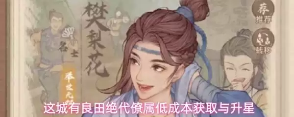 ������������������ô��ȡ  �����������������ͳɱ���ȡ������