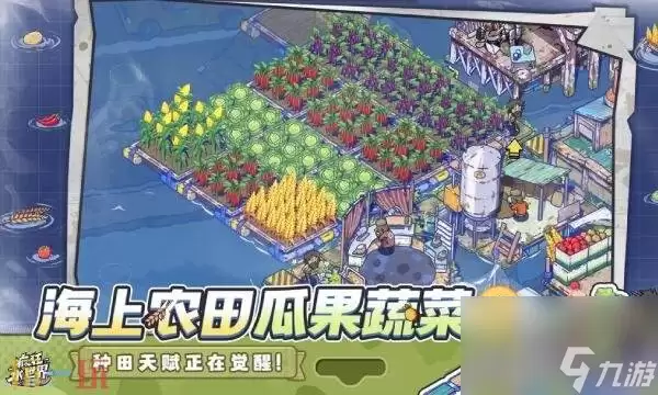 ���ˮ������ô������ ���������Ƽ�