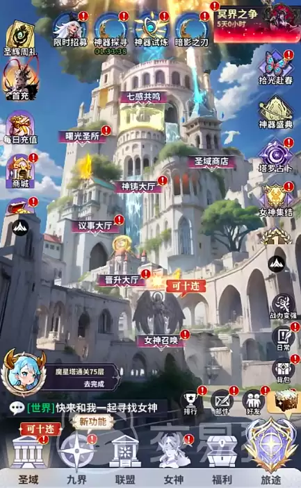 �޾������񻷻�ȡ�����޾���������ϸ����;����ϳɷ���