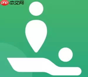 ̩��λ���������� ̩��λ���������