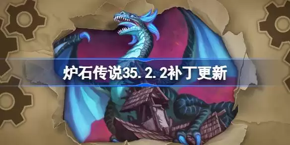¯ʯ��˵35.2.2������������