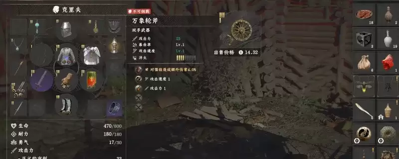 ����ɫɳĮ�������ָ���ȡ����-����˹��ز����¹ŵ������