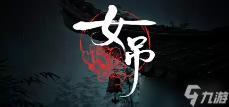 ��Ů�������汨�� ���׹�����飬˫��ͬ���ƾ�