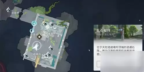 ������ҫ������ʯ������ �����渱����ʯ������ô��