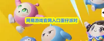 �����ɶ�������Ϸ�����������-�����ɶ���ν���������Ϸ����