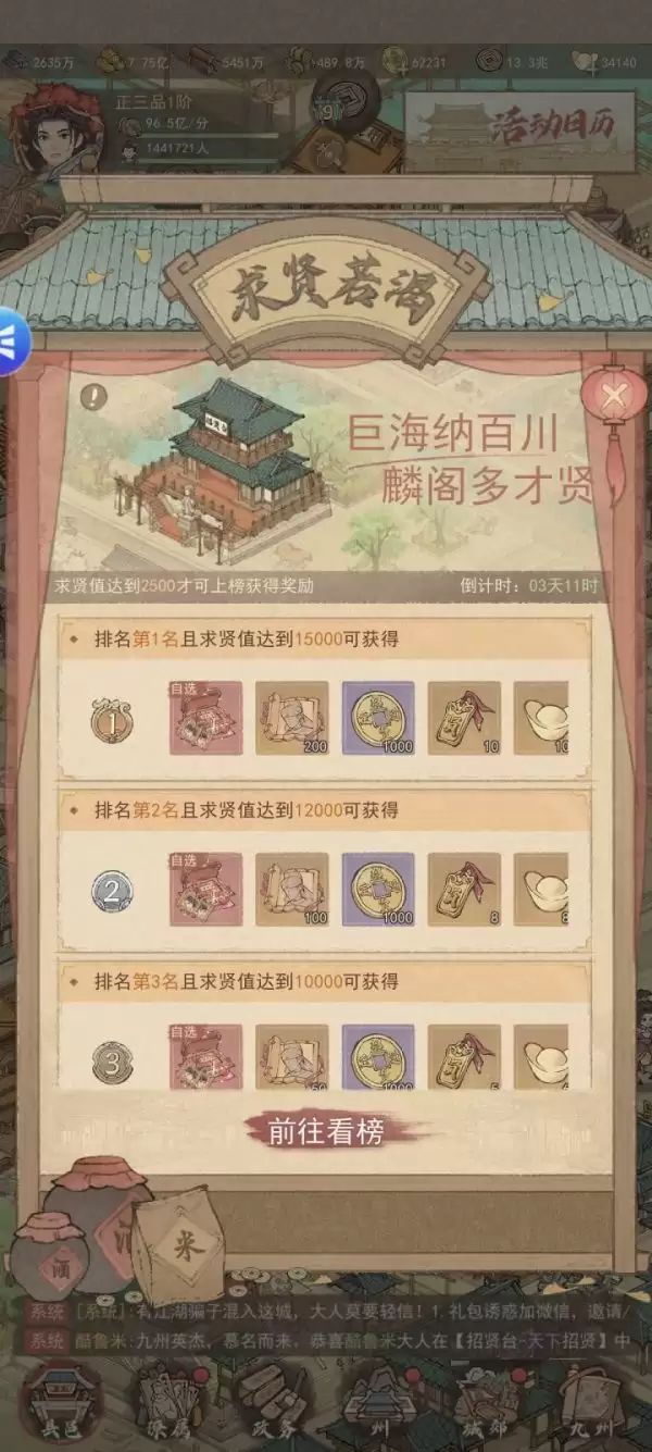 ����������������ʻ��ô��  ����������������ʻ����