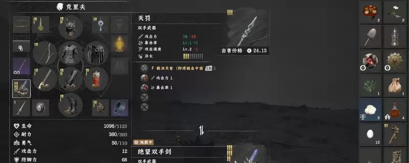����ɫɳĮ���췣��ǹ��÷�������