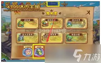 �����������PVP����Ͷ�����ô����