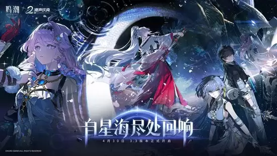 ����3.3�汾���ո��¿���