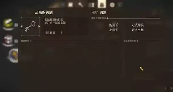 ���߶�����7���ư������Կ����ô���
