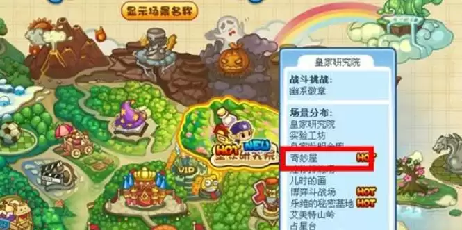 �����������Ӫ�ؾ���λ������