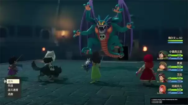 ���߶�����7���ư澺����ϯ����ô��