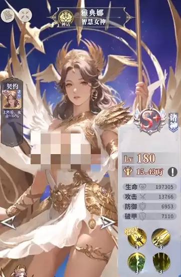 �޾������ŵ���Ƥ��ֵ�û����