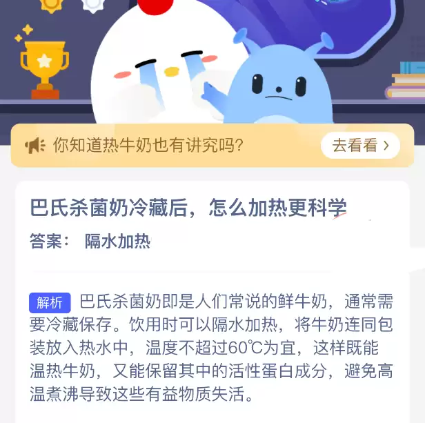 ����ɱ������غ���ô���ȸ���ѧ