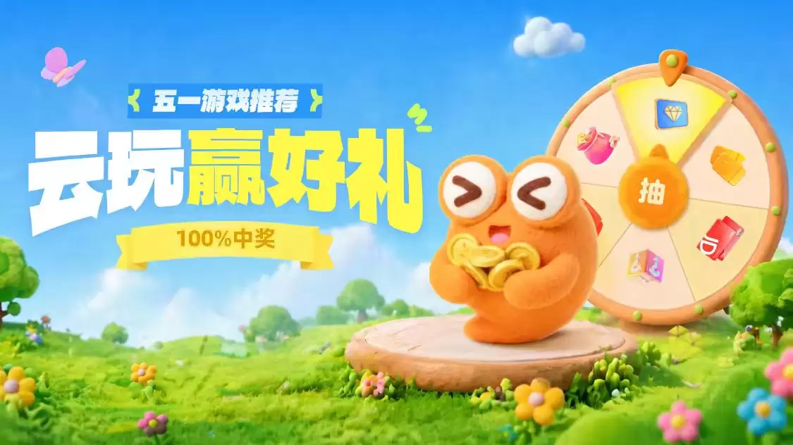 �ξ������ӿ���ʱ��������