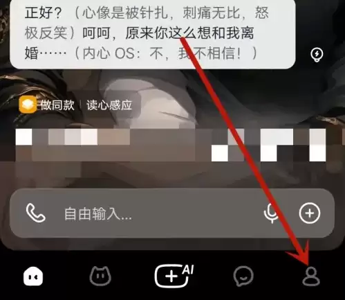 è��app��ô���Ӵ��� è�����Ӵ�������