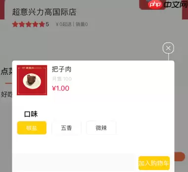 �¿�������app��׿��-�¿�������app5.5.90