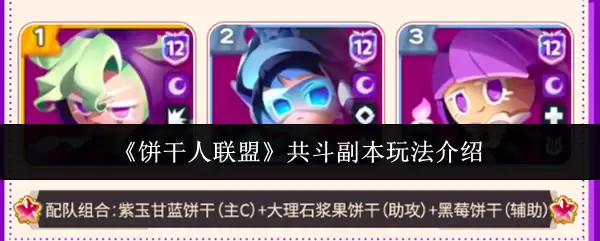 �����������ˡ����������淨����