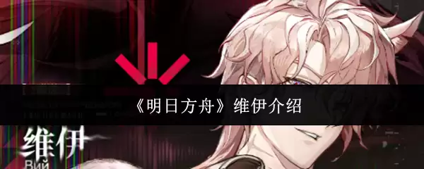 �����շ��ۡ�ά������