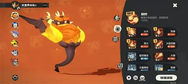 ����������绨�µ�����������ô��