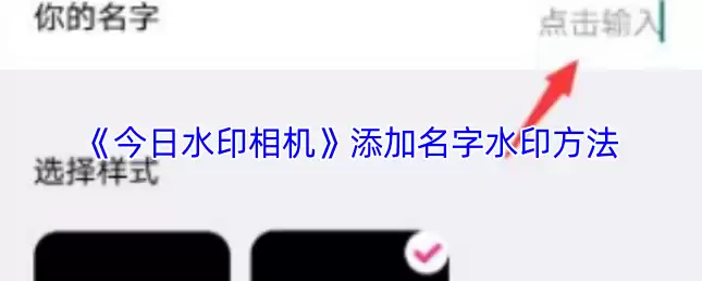 ����ˮӡ�����ôŪ ����ˮӡ�����������ˮӡ����