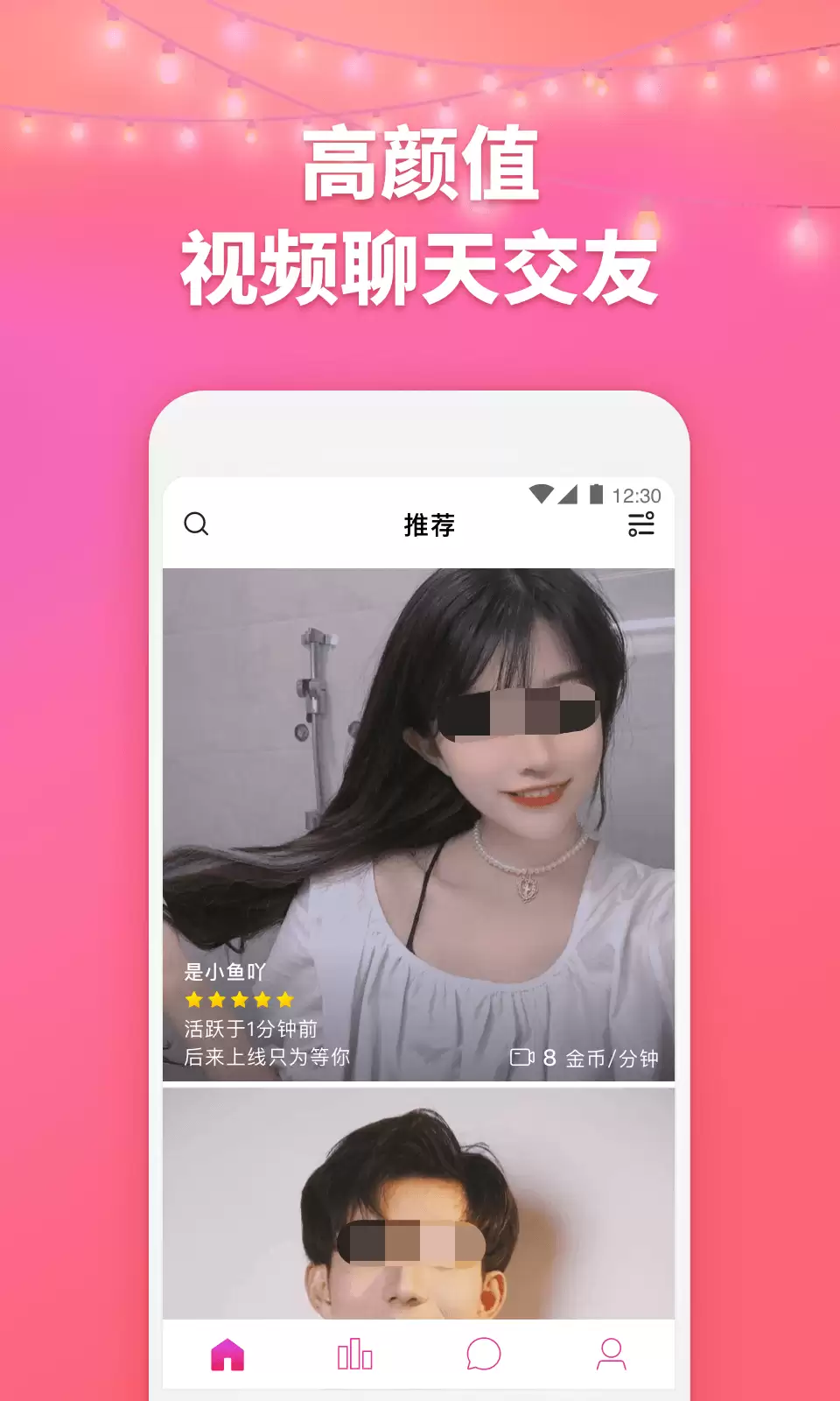 ����Щʵ�õ�Լ������