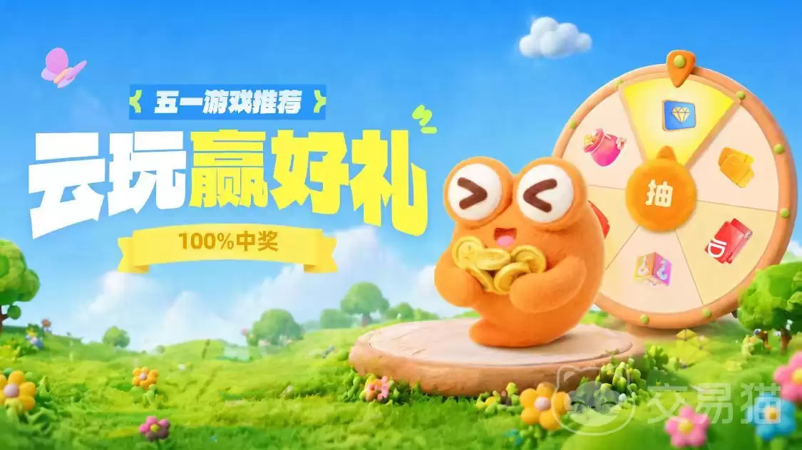 ����ɱ�ƶ����켨���ܽ�������ɱ�ƶ����켨ǿ��������ʵս����