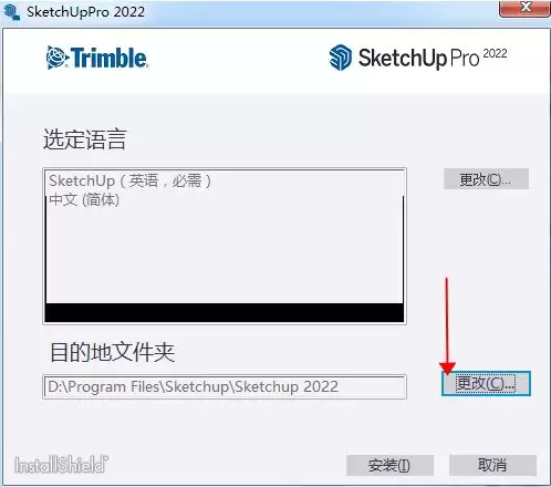 SketchUp��ͼ��ʦ��ο���������ά��������