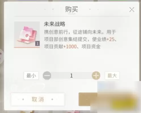 ��������ְ��������ô������ĿӰ���� ҵ��������������