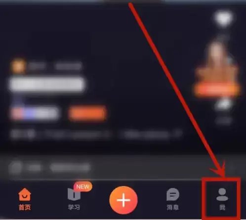 ������app��ô��� ������app��ӷ���