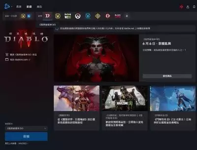 �����ƻ���4���ʷ���ô��ȡ�ع鸣��
