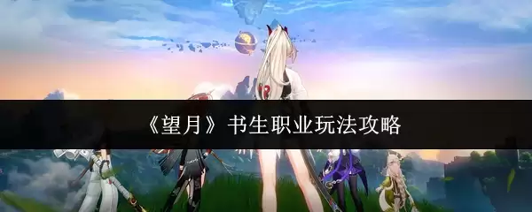 �����¡�����ְҵ�淨����