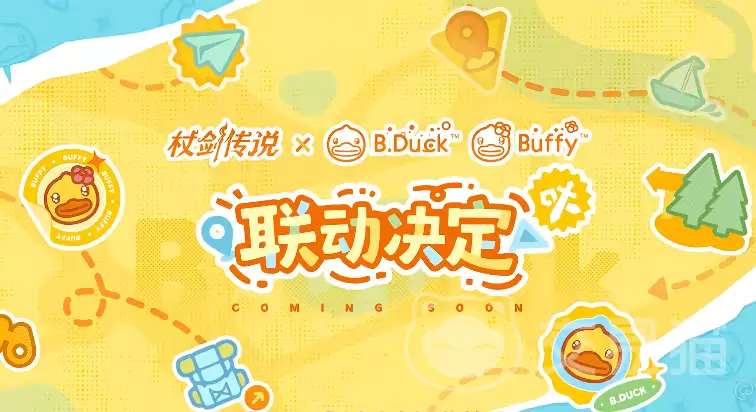 �Ƚ���˵BDuck�������޷������Ƚ���˵������BDuck���������ͼ�����ȡ����