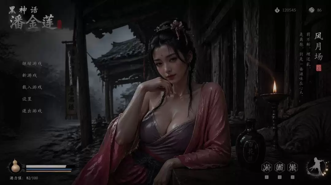 AI���ɡ����񻰣��˽�������ͼ �Ըз�ɧ������