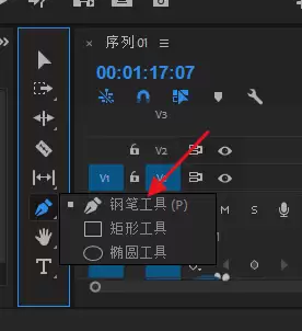 premiere��ô��ͼ��-��ͼ�ε���ϸ�������