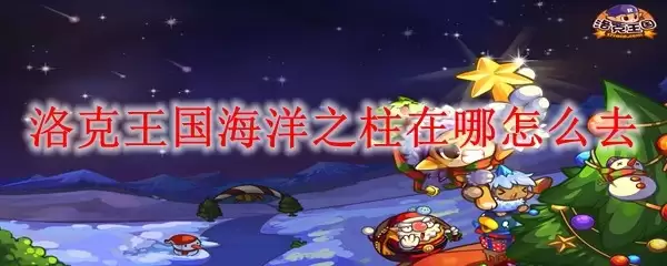 �����������֮��������ôȥ