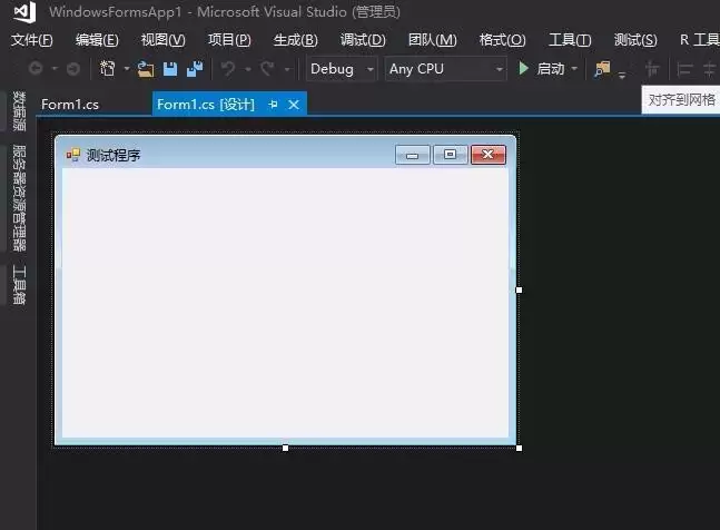 VisualStudio��ô���ӿؼ�-���ӿؼ�����ϸ�������