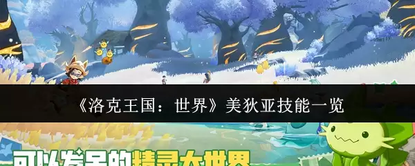 ��������������硷�����Ǽ���һ��