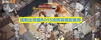 ���ձȵ۹�PVP��ô��������