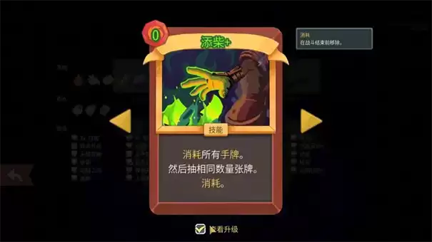 ɱ¾����2������ʲô��