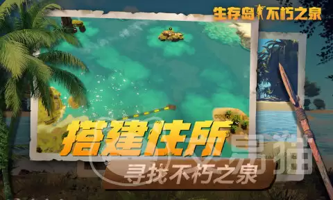 ���浺����֮Ȫ����ʱ��Ԥ������浺����֮Ȫ��ʱ���Ų�������ʽ����