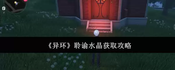 ���컷������ˮ����ȡ����
