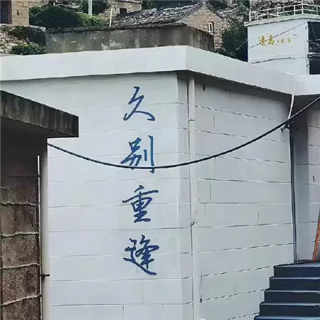 ���Ů�������˸�(��ѡ100��)
