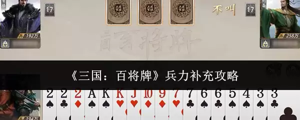 ���������ٽ��ơ��������乥��