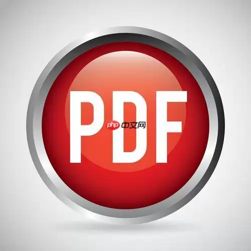 AdobeAcrobat��ô���������ļ�_AdobeAcrobat�������Զ���ָ��