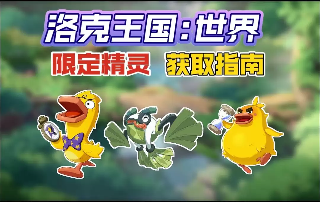 �����������ħ���ʵ��ô��ȡ-�����������ħ���ʵ��ȡ����
