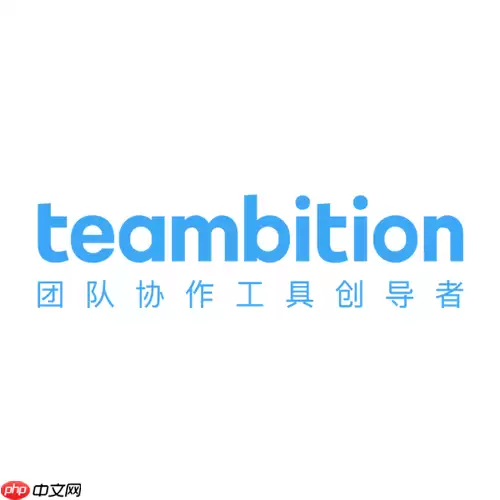Teambition���Զ����ߵ�¼��� Teambition������ҳ����ڵ�¼