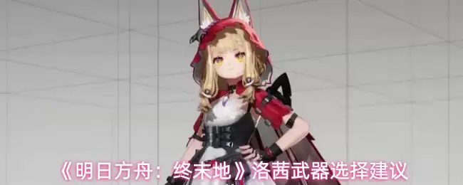 �����շ��ۣ���ĩ�ء���������ѡ����